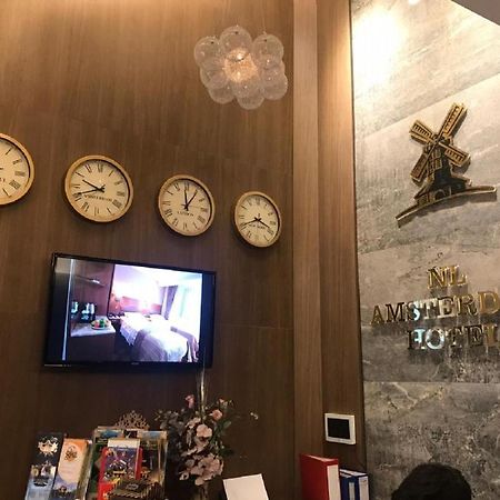 Nl Amsterdam Hotel Стамбул Экстерьер фото