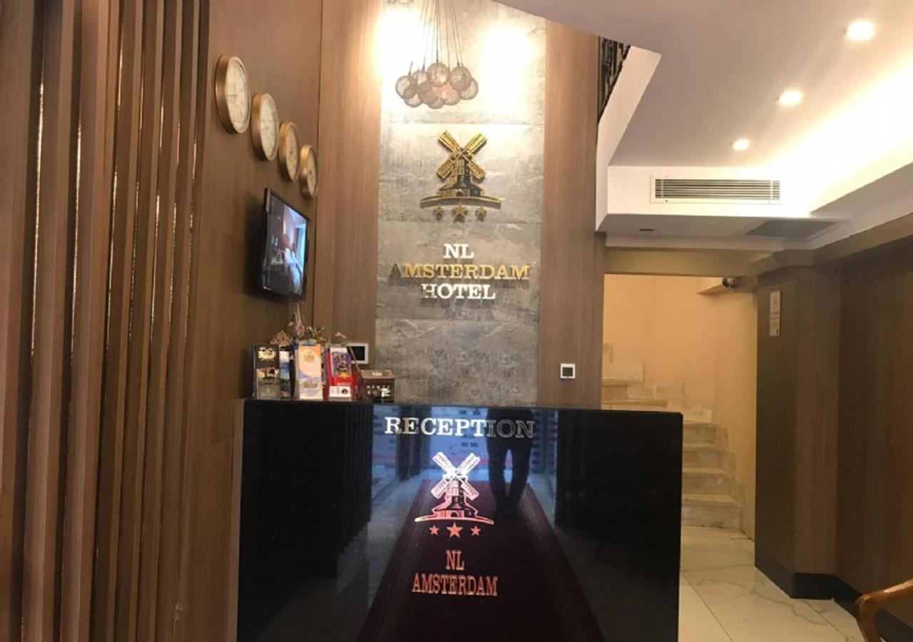 Nl Amsterdam Hotel Стамбул Экстерьер фото